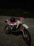 yamaha dt lc 50