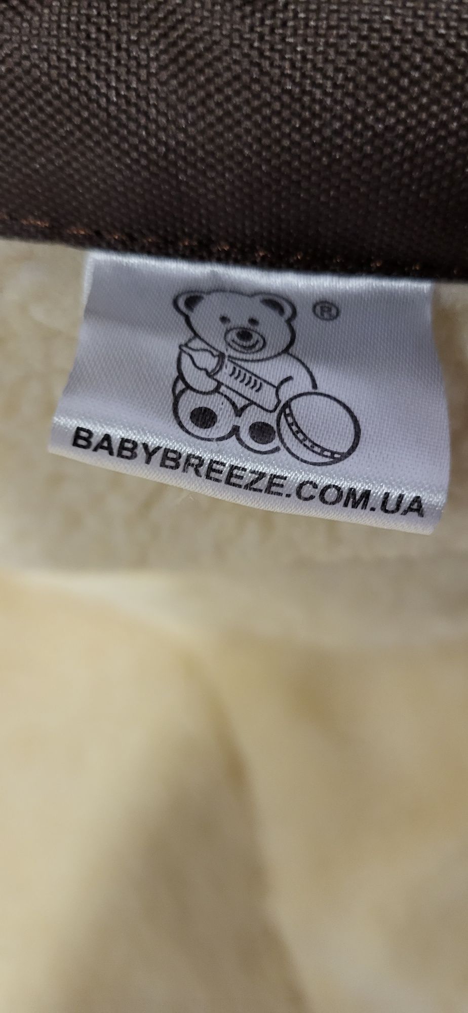 Конверт baby breeze