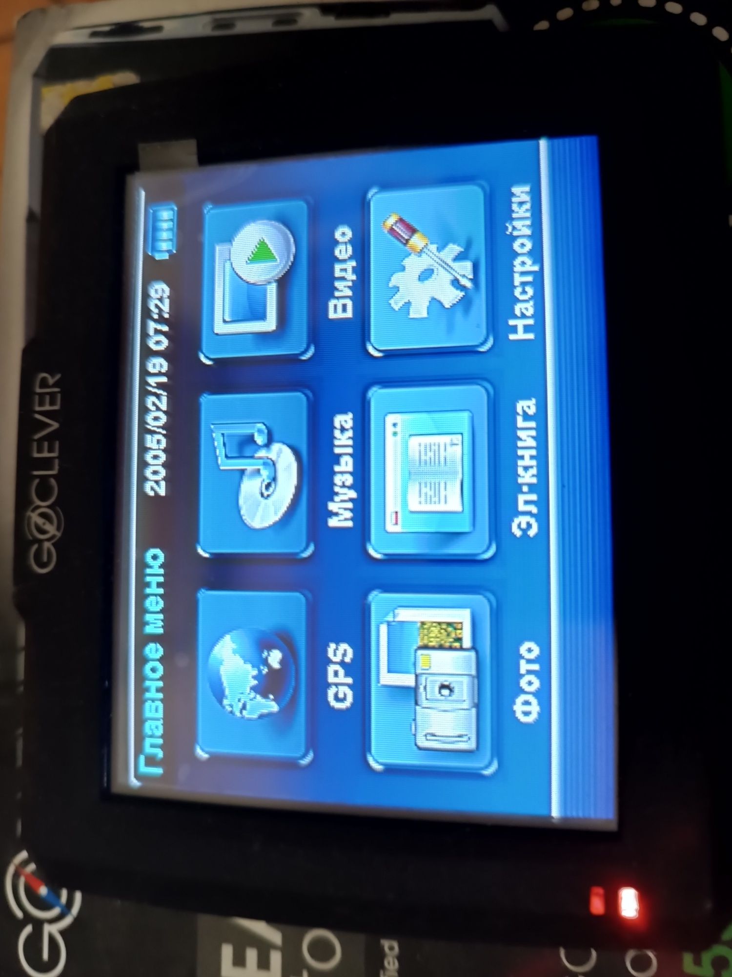 GPS навигатор GoClever 3,5"