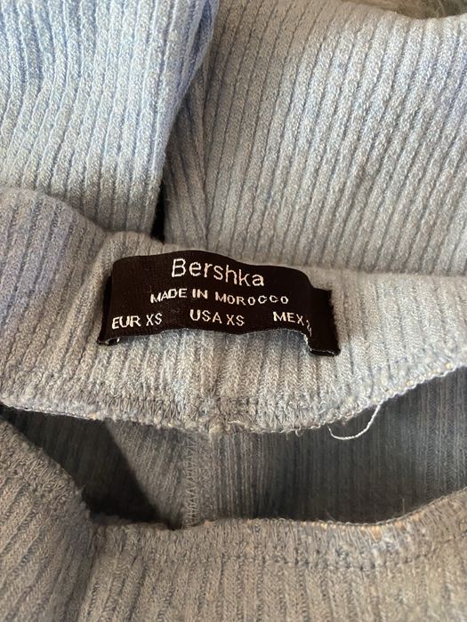 спідниця біла, штани кльош з bershka