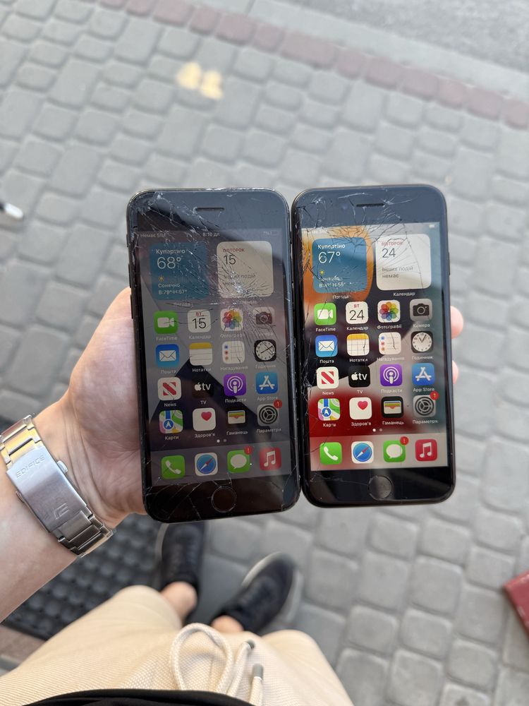 Iphone 7 32 гб bypass