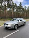Audi A6 Lift 1.9 Tdi 130 6 biegow