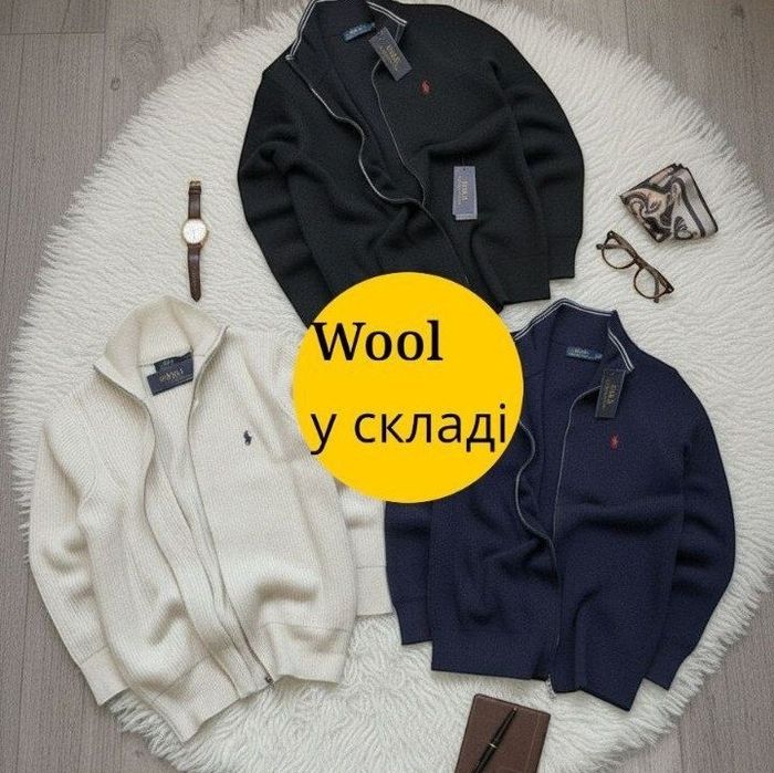 Кардиган Polo Ralph Lauren шерсть у складі