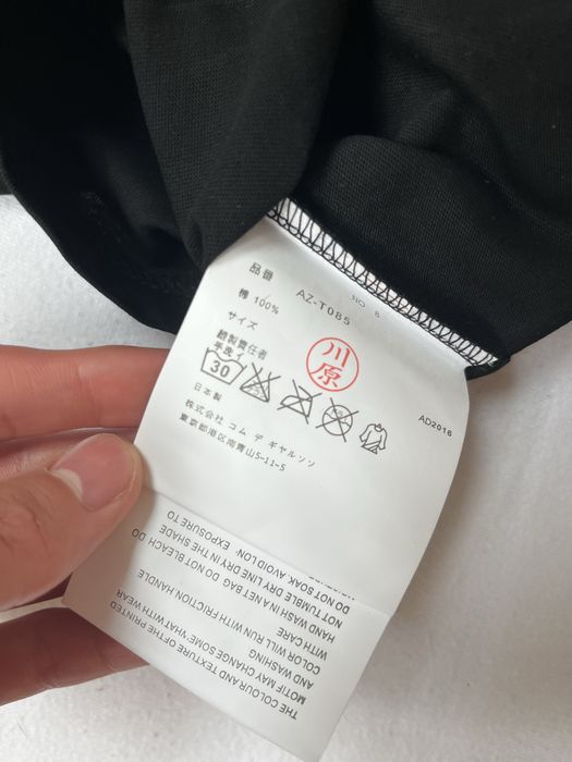 koszulka commedesgarcons rozmiar M czarna