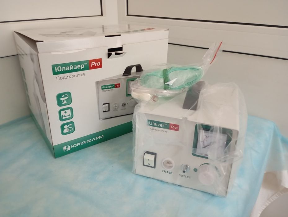 Інгалятор компресорний Ulaizer PRO( новий, у використанні не був)