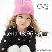 Сток детская одежда OVS / Детский сток оптом на вес!