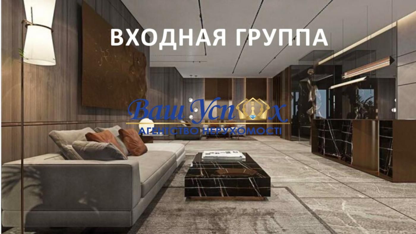 Продаж магазина -салона -офиса. Большая Васильковская, Центр