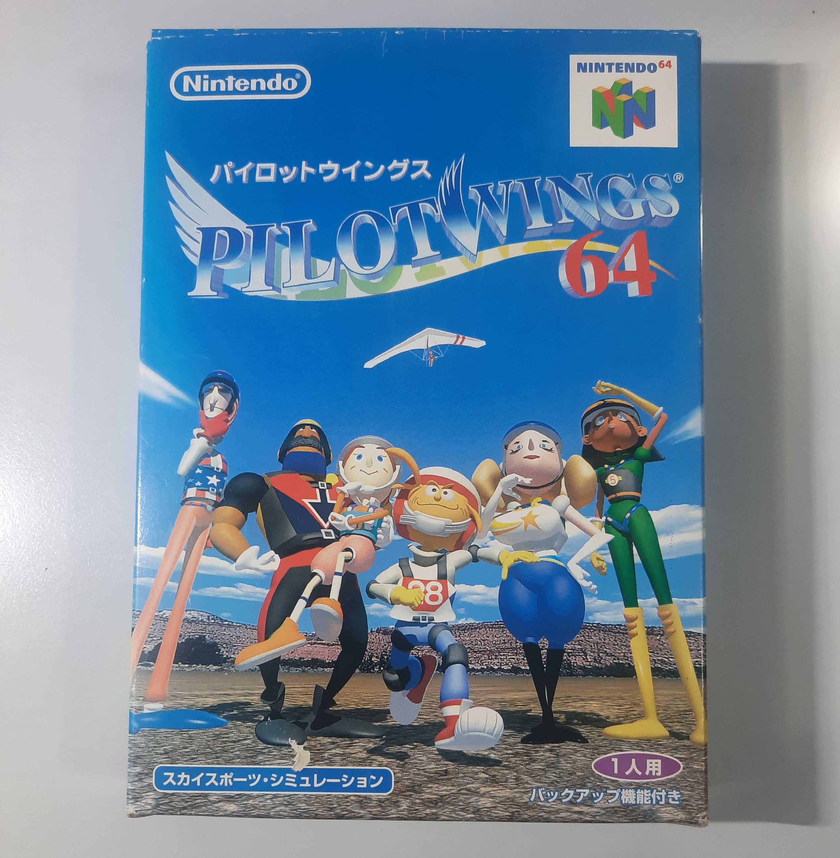 Pilotwings 64 / N64 [NTSC-J]