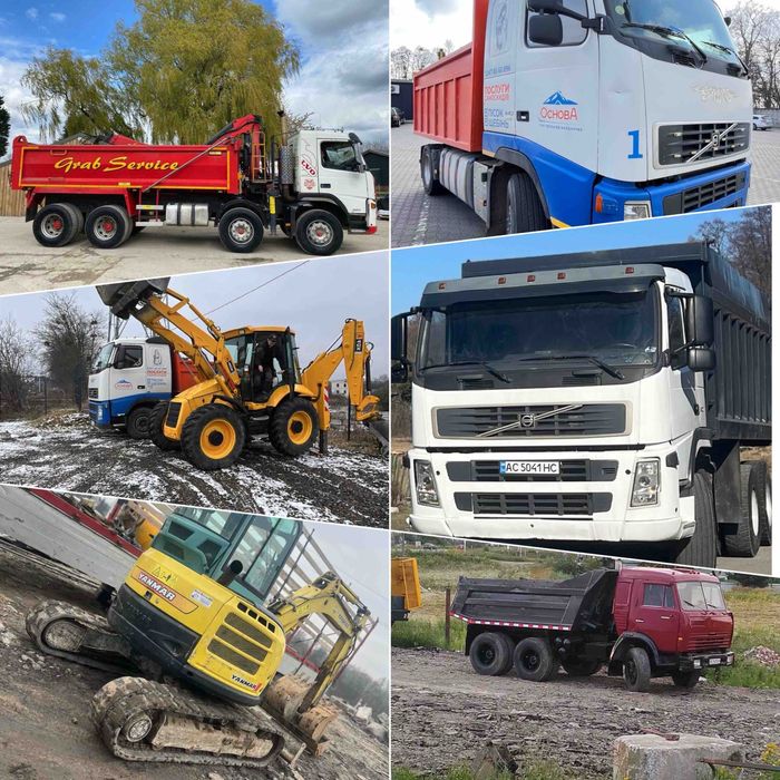 Оренда! Маніпулятор Самоскид Грейфер! Вантажні перевезення