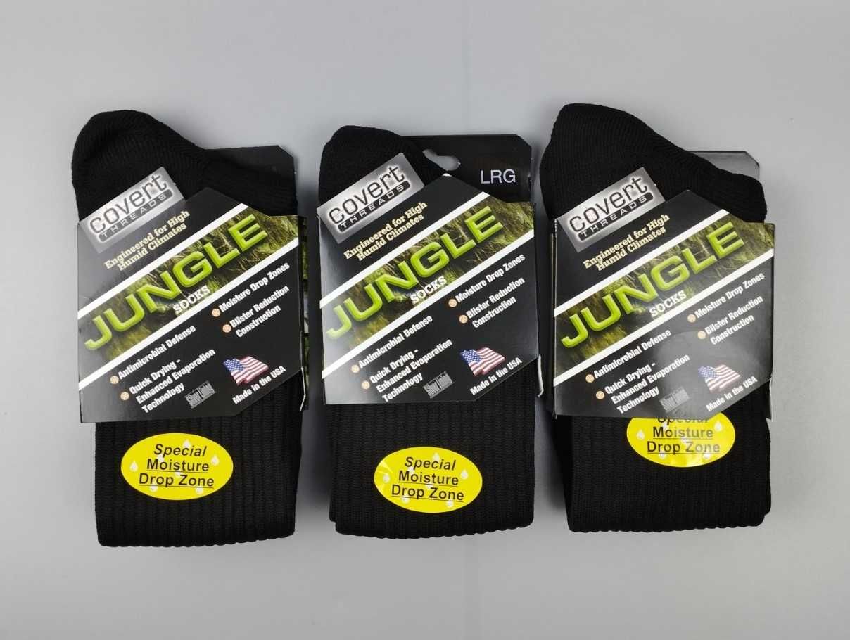 Шкарпетки зимові  військові  Covert Threads ICE SOCK зимові  США WOOL