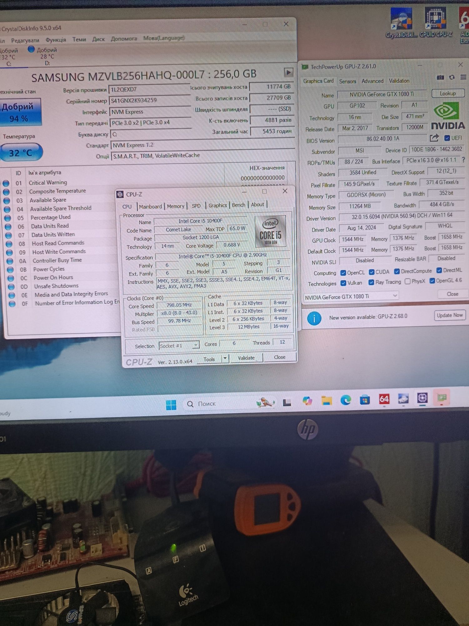 Комп'ютер на I5 10400f. GTX-1080ti.  DDR4-32gb