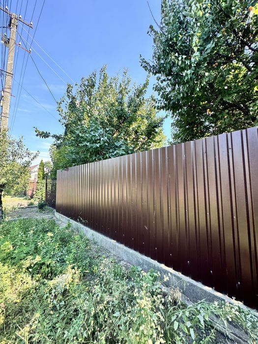 Продам участок в городе Новомосковск