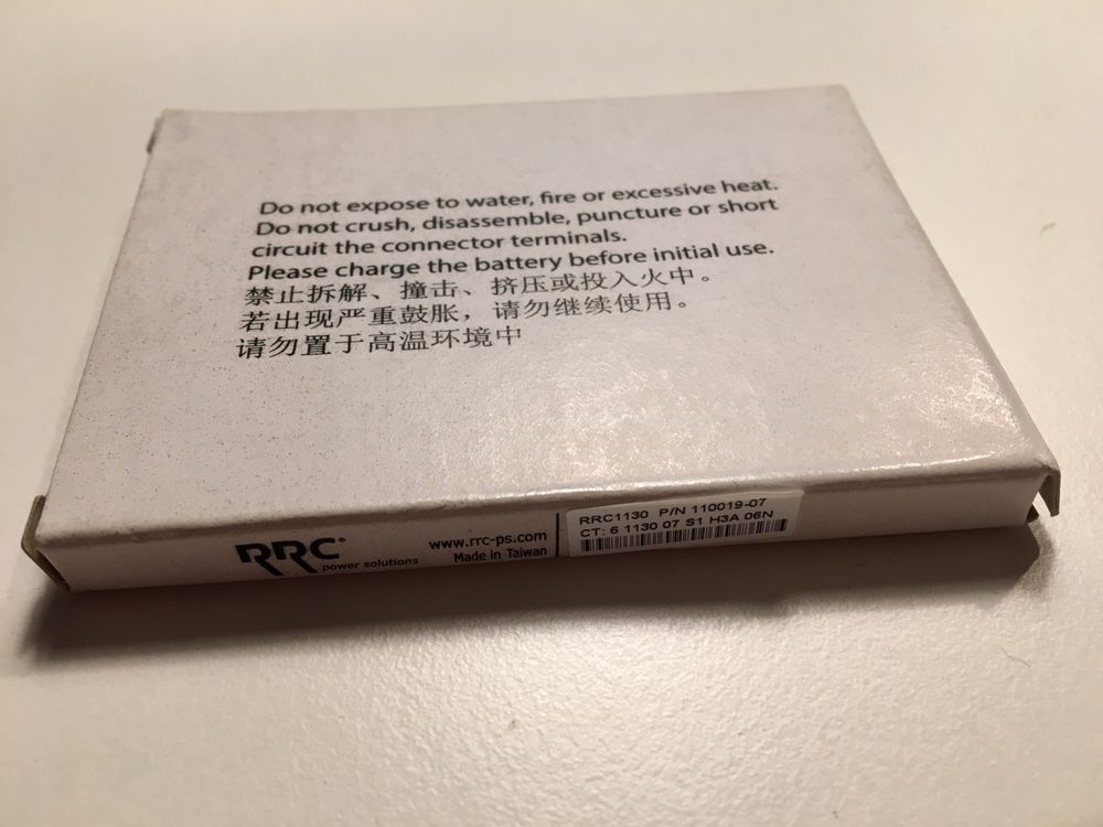 Bateria RRC 1130