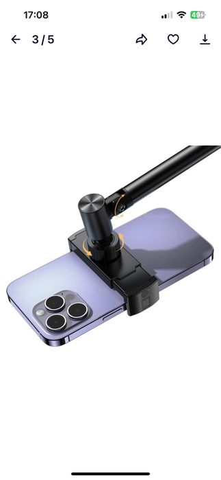 Штатив журавель.