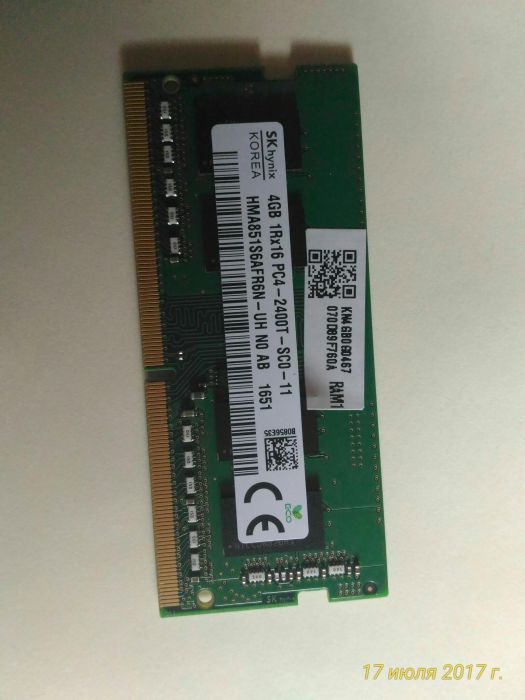 Продам новую оперативную память Hynix 4gb ddr4