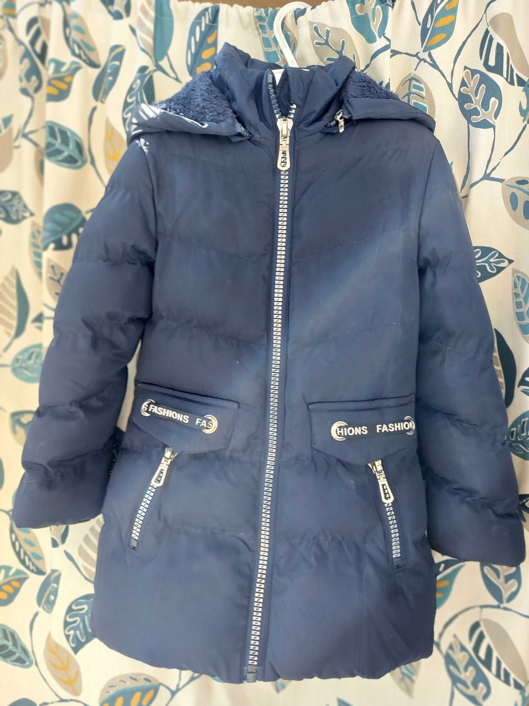 Курточка-пальто зимова дитяча