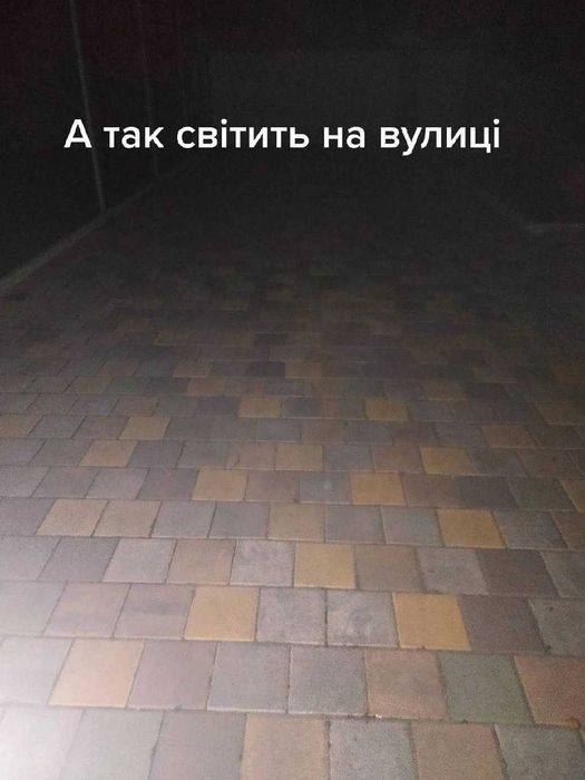 LED Smart Charge Bulb-LED лампочка