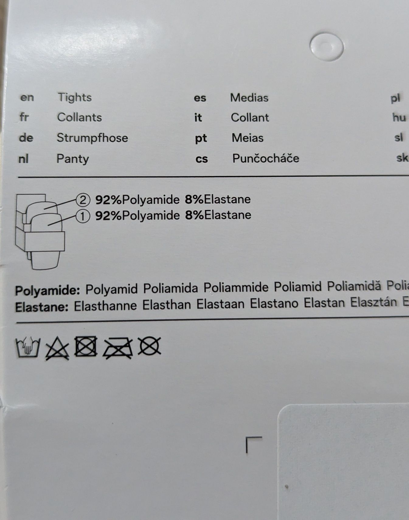 Rajstopy 40 den C&A 2 szt. Nowe