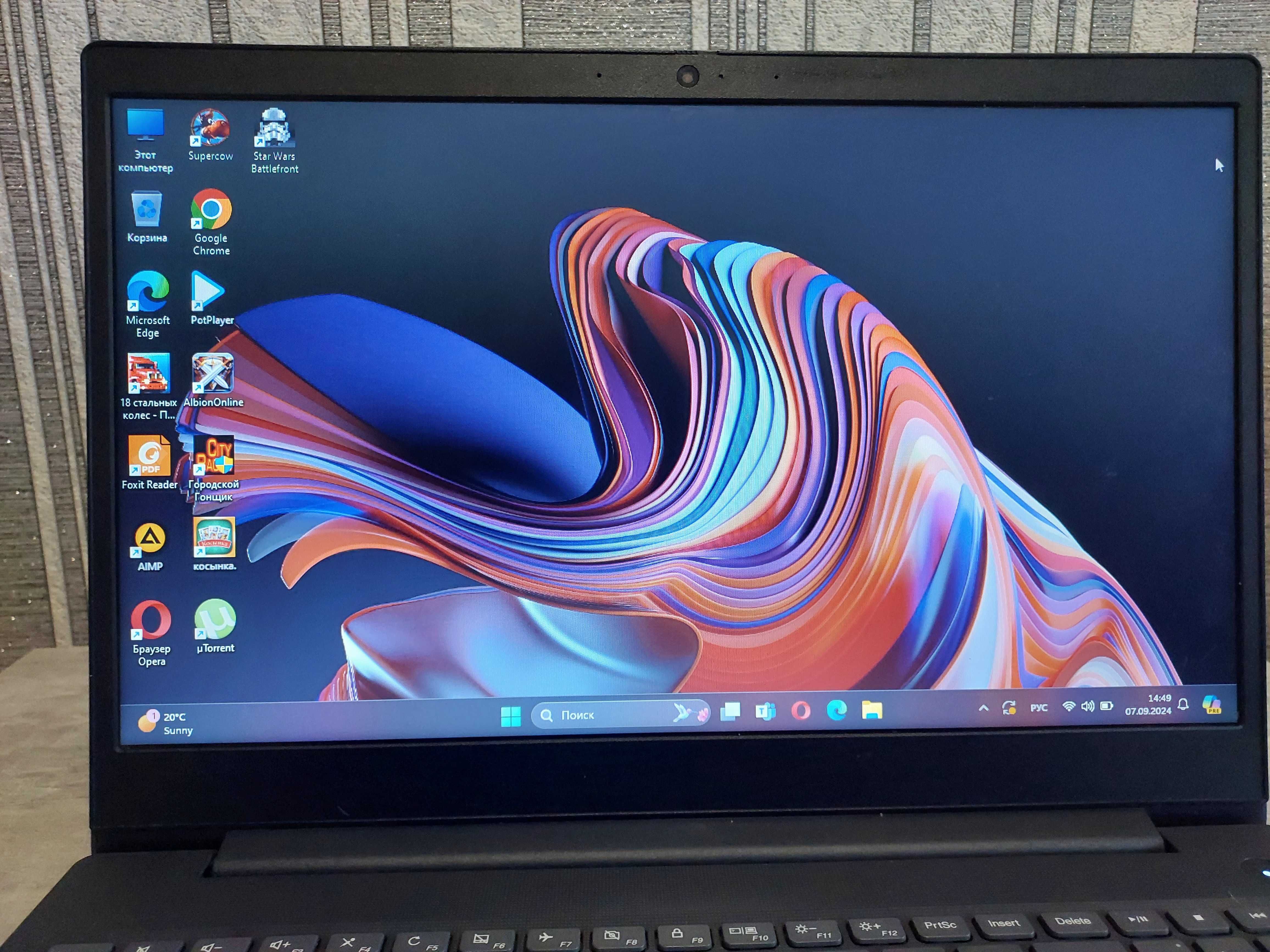 Lenovo ideapad 3