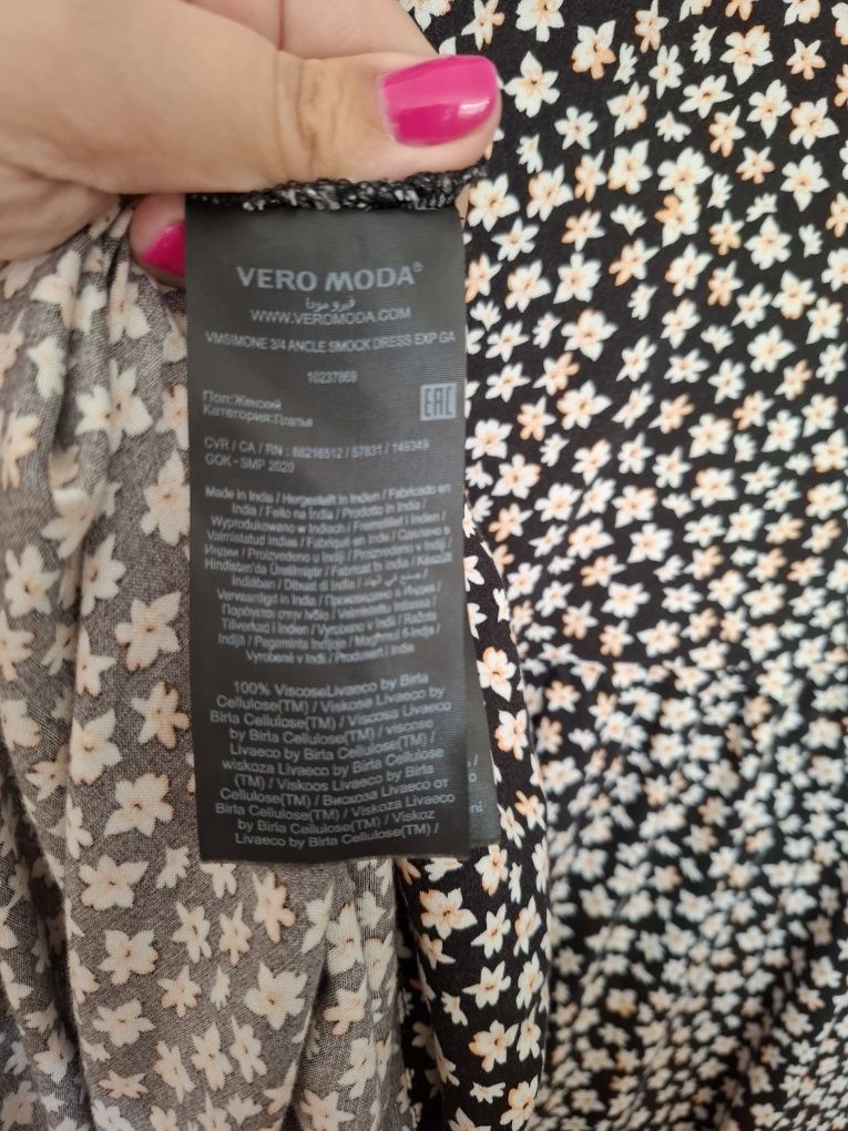 Sukienka wiskoza plus size Vero moda wiosna lato