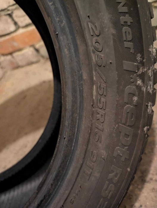 Opony Hankook - bardzo dobry stan