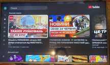 Philips 55PUS6262 Smart Tv с інтернетом ( 139,7 см)