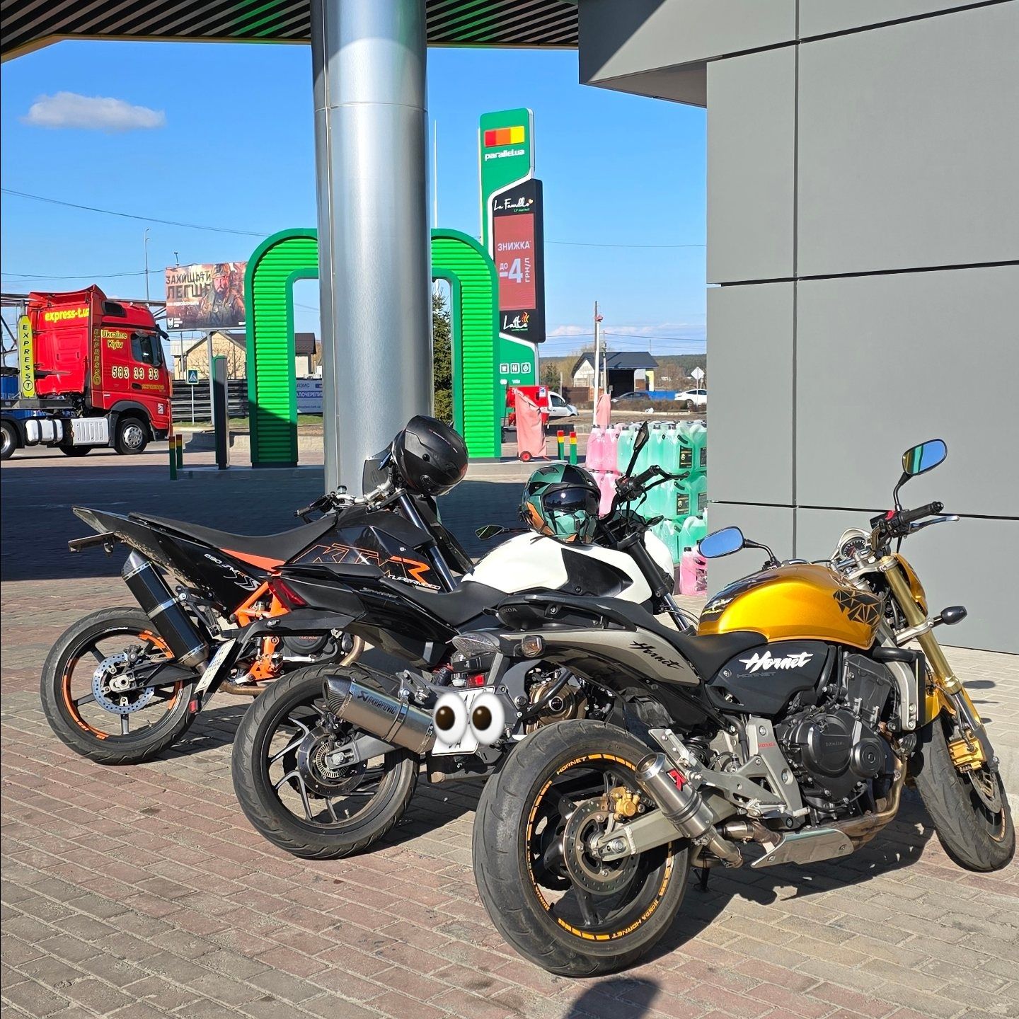Продам КТМ 690sm-r