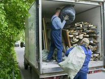 Вывоз старой мебели,Вивіз старих меблівВивіз будівельного сміття. Выво