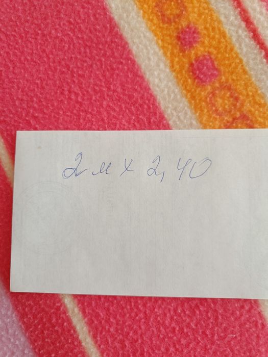 Плед флісовий, розмір 200*240;