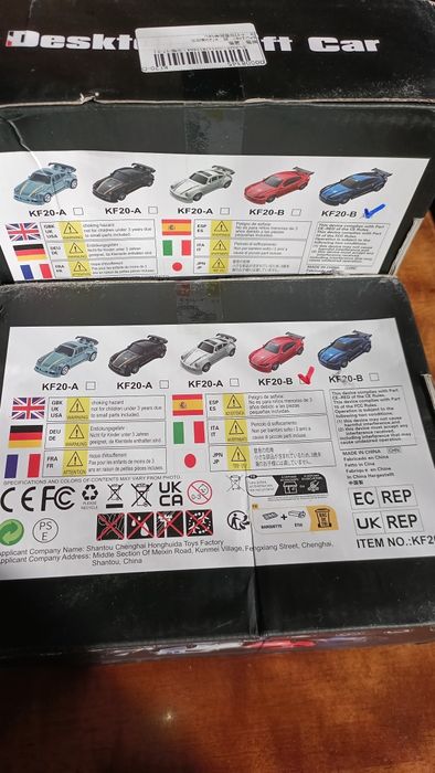Нові запаковані. Машинки на дисианційному керуванні .