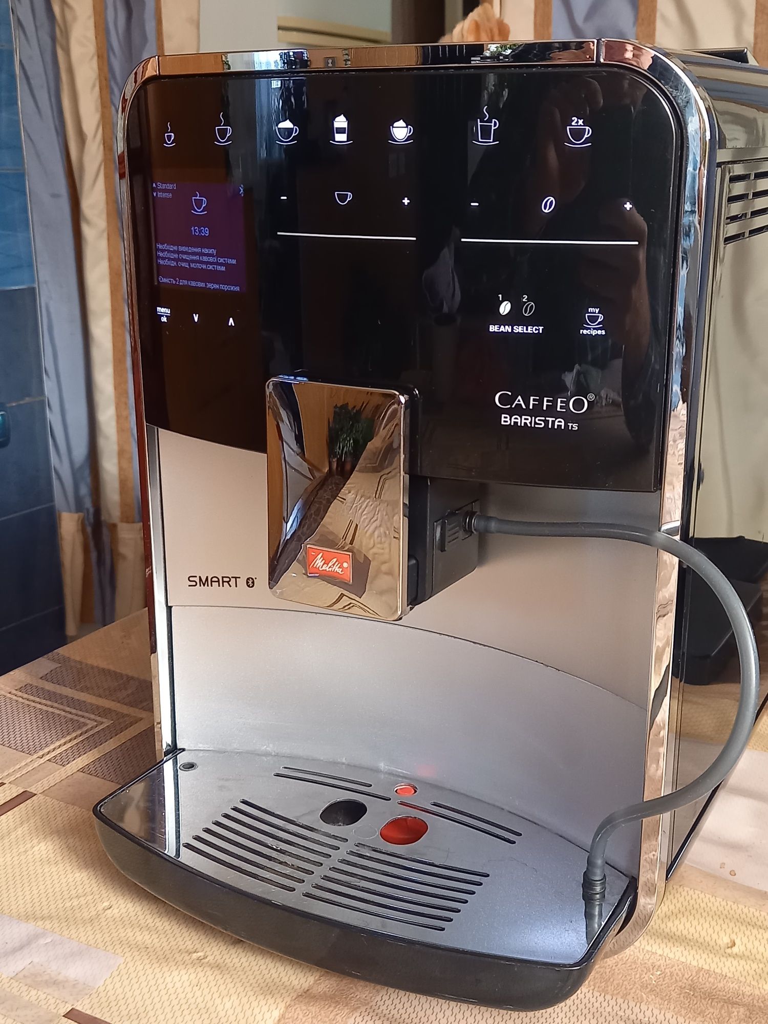 Melitta CaffeO Barista Smart