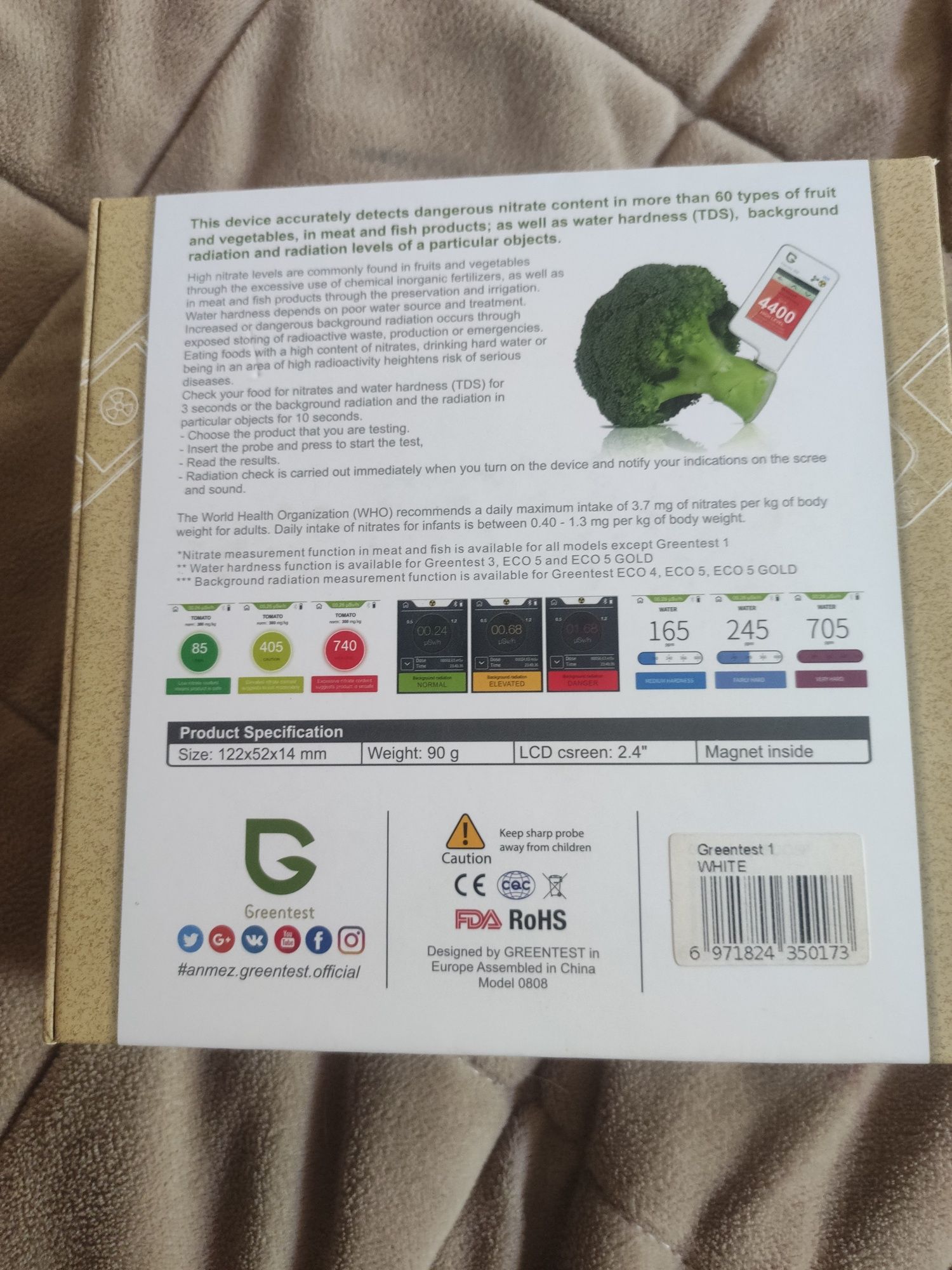 Нітратомір, Greentest, нитрат-тестер ANMEZ Greentest 1 (овочі, фрукти)