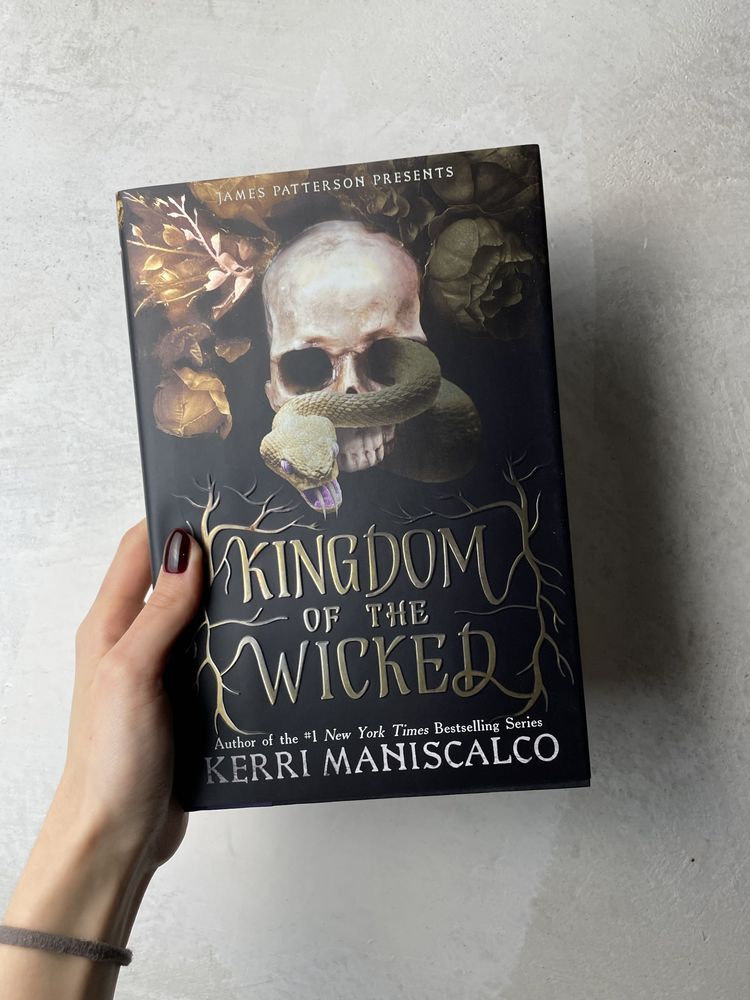 Перша частина циклу Kerri Maniscalco “Kingdom of the wicked”