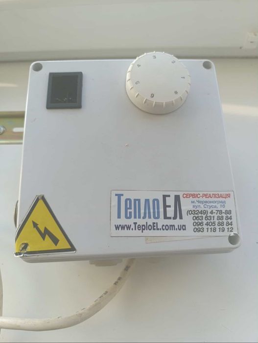 Котел до батарей