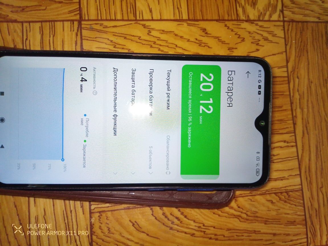redmi not 7- 4/64