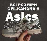 Жіночі кросівки Asics Gel-Kahana 8 Marathon Pastel 36-41 асікс