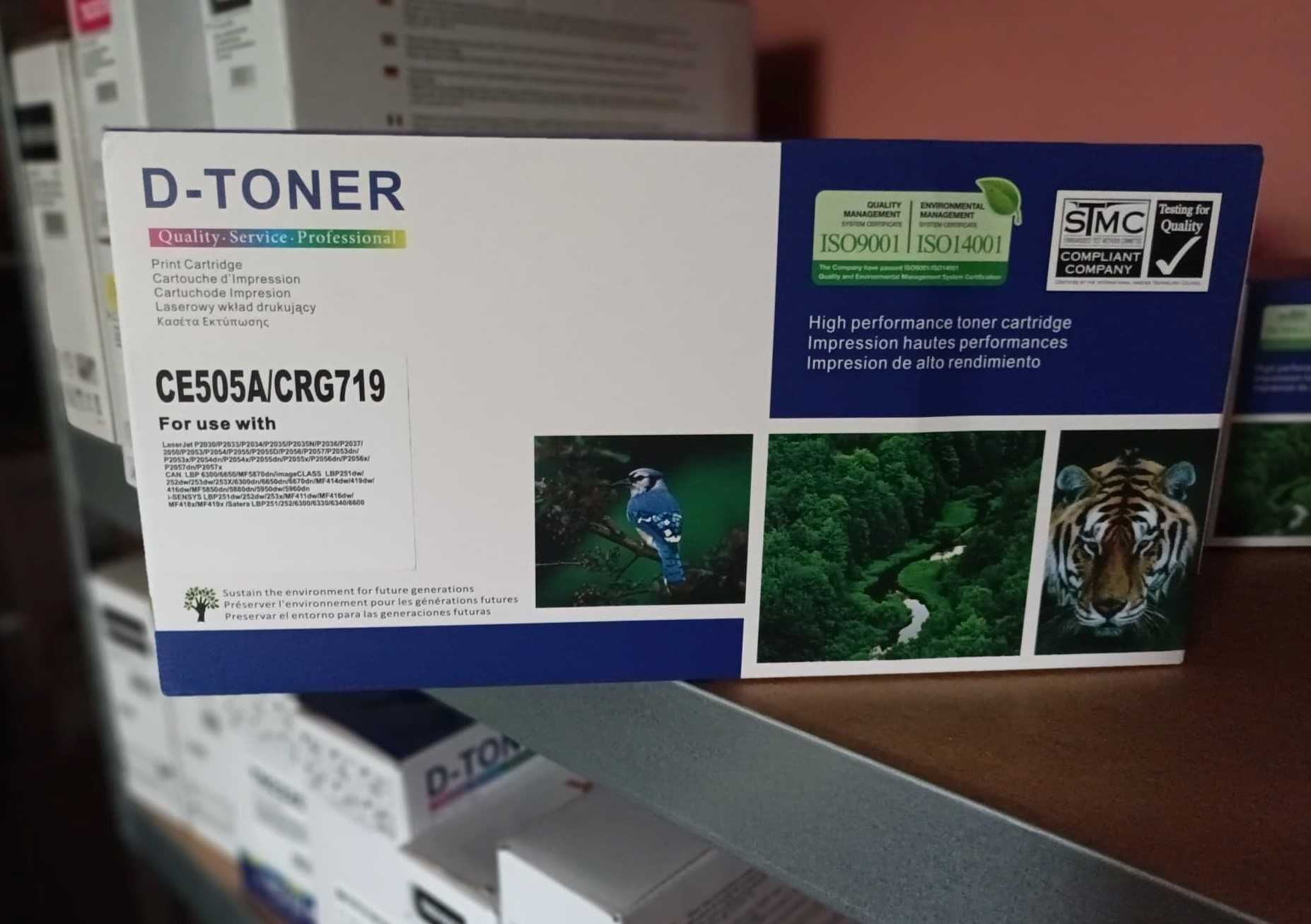 Toner do HP CE505A/ CF280A/ CANON CRG719