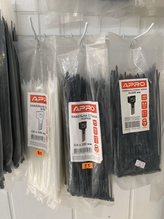 Кабельные стяжки