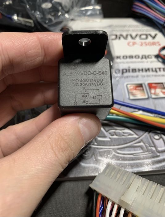 Сигналізація Convoy cp 250 rs