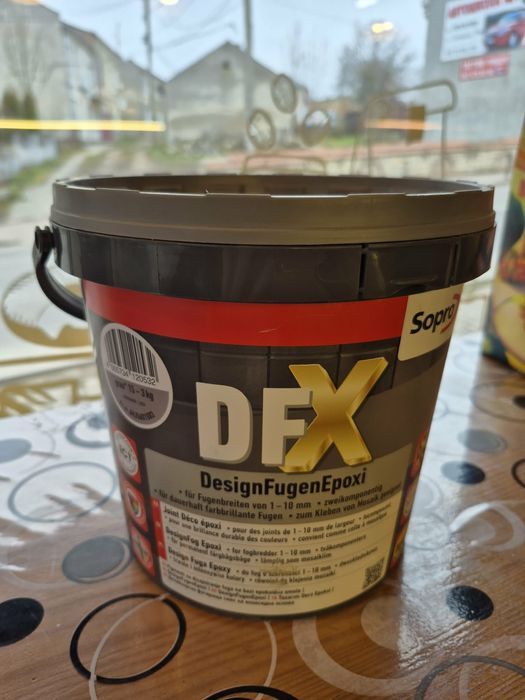 Фуга сірого коліру епоксидна