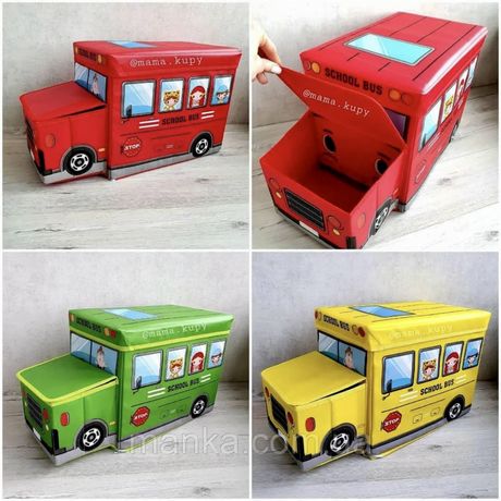 Кошик-скриня для іграшок BT-0011 Автобус Пуф и корзина для игрушек
