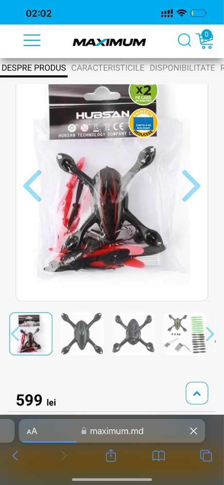Аварійний комплект Hubsan аксесуари для квадрокоптера X4 H107C