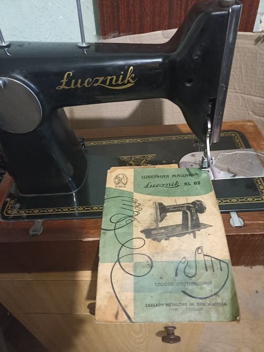 Ручна швейна машина