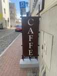 Szyld podswietlany Caffe