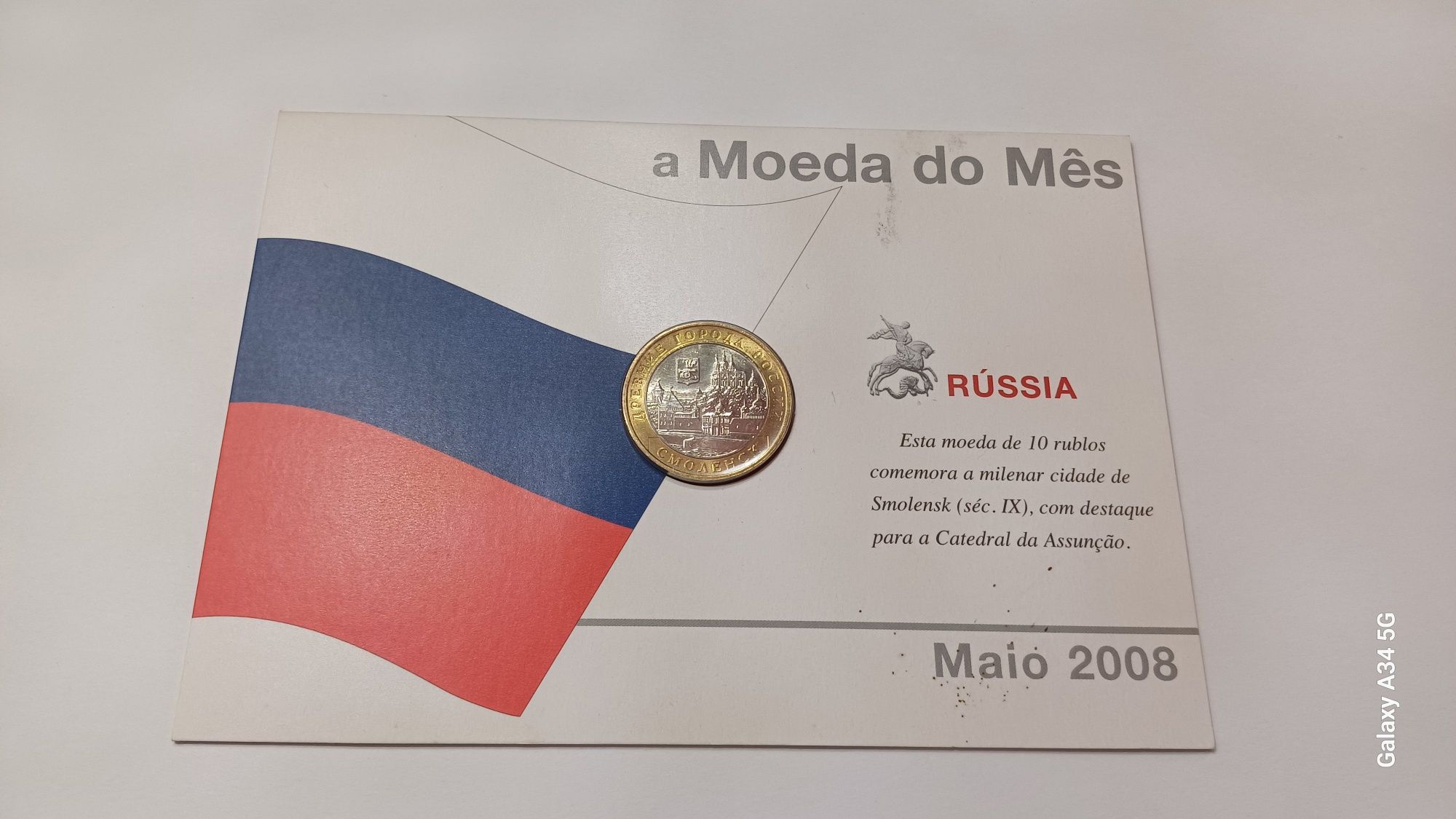 RÚSSIA--10 rublos 2008 UNC PHILAE  maio 2008