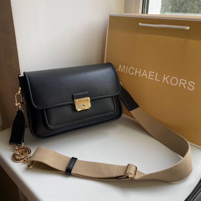 Сумка Michael Kors Bradshaw 2 ремінця