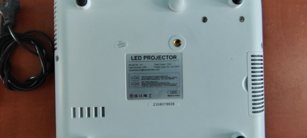 Projektor w komplecie