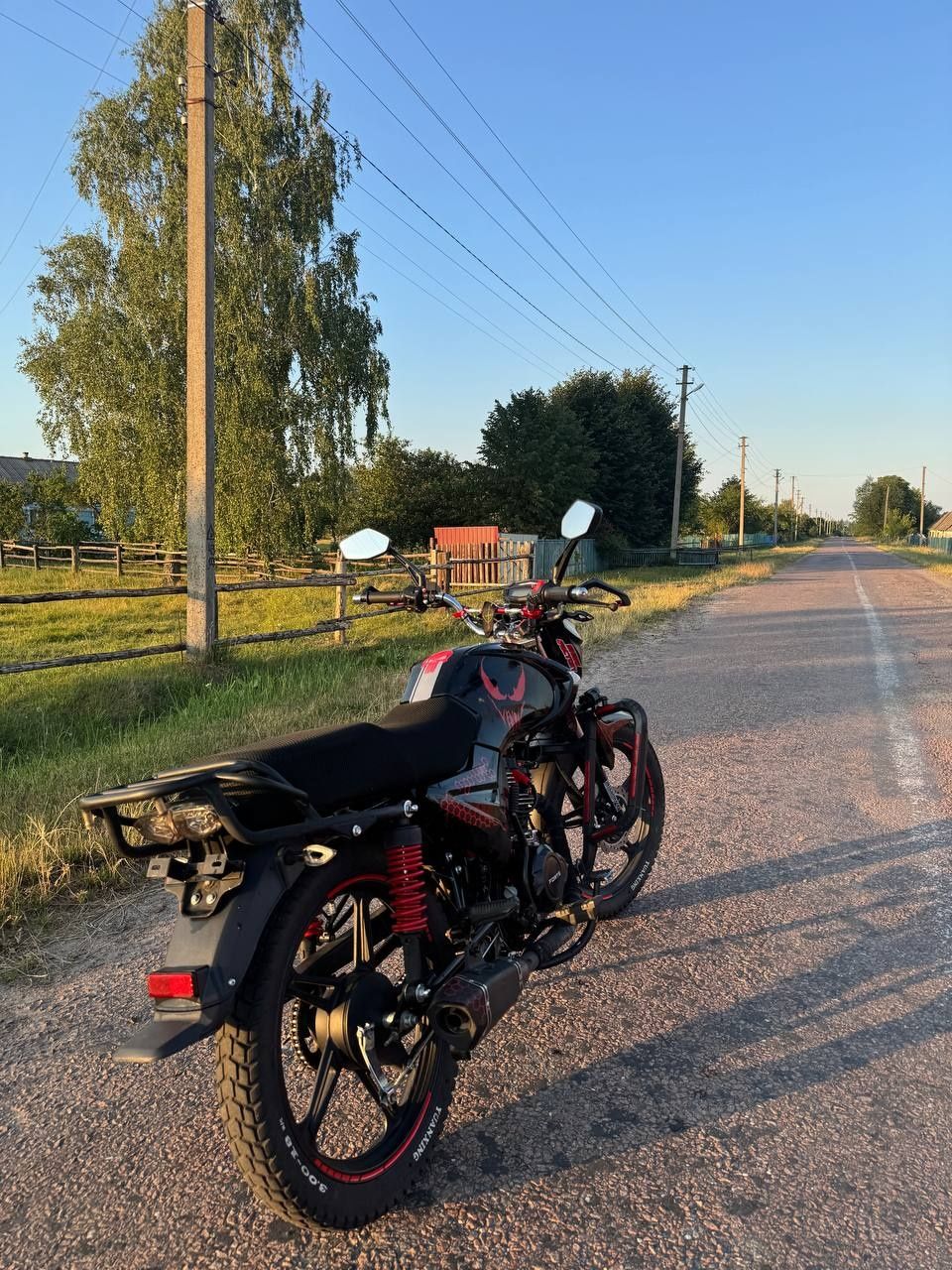 Мотоцикл Форте 200