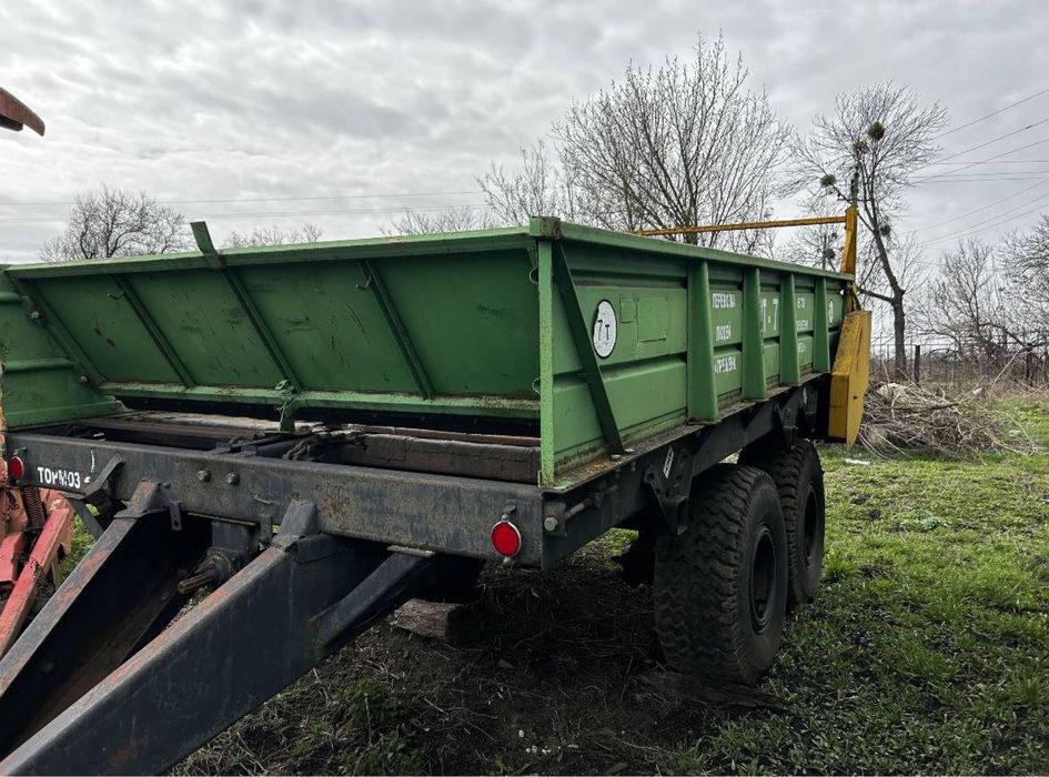 Гноєрозкидач