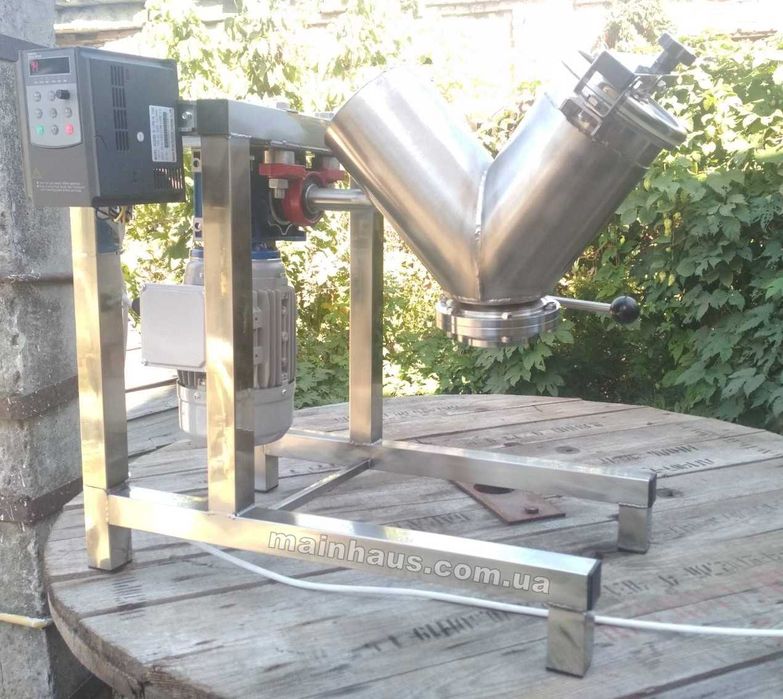 змішувач лабораторний V8 мikcep бiконусный смешиватель гравитационный